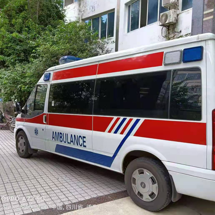 普兰重症转院救护车出租